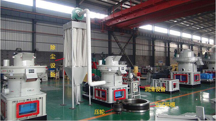 職場如戰場供應XGJ-560離心顆粒機宇龍專利產品,職場如戰場供應XGJ-560離心顆粒機宇龍專利產品生產廠家,職場如戰場供應XGJ-560離心顆粒機宇龍專利產品價格 - 百貿網