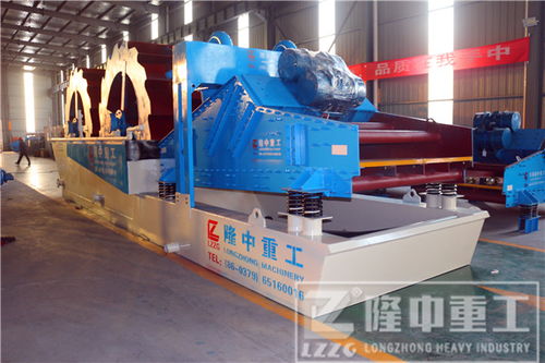 洗沙機設備 洗沙機設備價格 洛陽隆中重工 優質商家