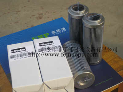 供應潤滑設備933814q濾芯