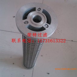 并聯濾芯ly38 25 并聯液壓濾芯直銷,并聯濾芯ly38 25 并聯液壓濾芯直銷生產廠家,并聯濾芯ly38 25 并聯液壓濾芯直銷價格