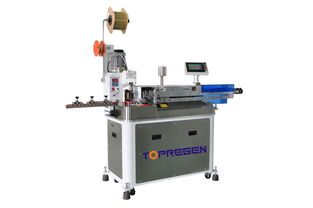 東莞優(yōu)質(zhì)穿膠殼機(jī)制造商 優(yōu)質(zhì)推薦 特瑞杰供應(yīng)