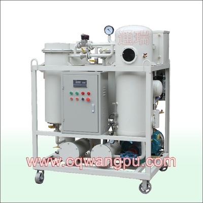 ZJC汽輪機(jī)潤滑油過濾機(jī) 提升工業(yè)潤滑設(shè)備效能的關(guān)鍵技術(shù)